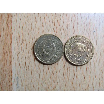 Yugoslavia 1983 50 Para Coin