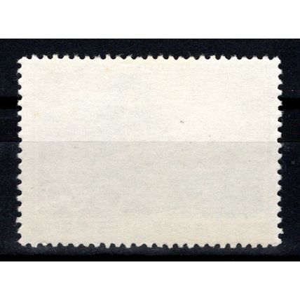 Japan 1961, International Letter Writing Week; Hakone issue. Mi #776. MNH