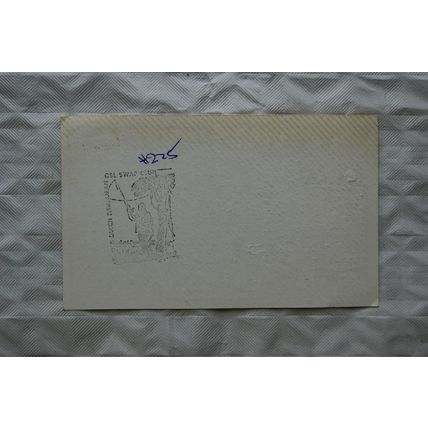 QSL Card Old Dutch Fisherman, Sheringham, Norfolk
