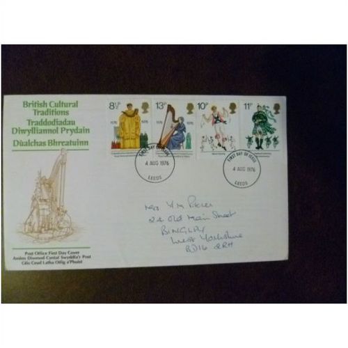 1976 GB Collection year set of 7 PO First Day Covers FDI stamps 2