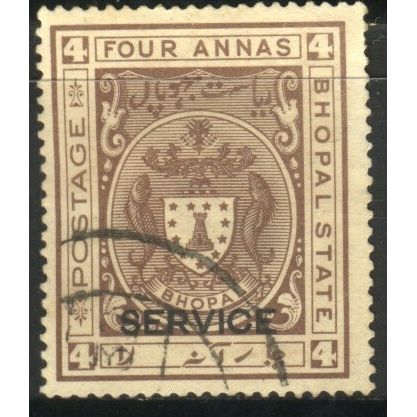 Bhopal State India 1930 - SGO312 - 4a brown - Bhopal State (SERVICE) - used