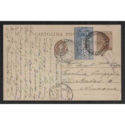 Italy 1931 EXPRESS Postal Card Mantova to Ancona