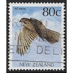 1988/1995 SG 1467a - #2 fine used (o) - BIRD