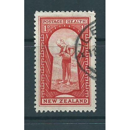 new zealand sg576 keyhole sg 576 used health