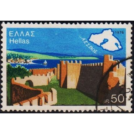 Greece. 1976 50d S.G.1349 Used