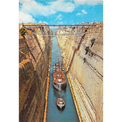 Corinth Isthmus Greece postcard used VGC