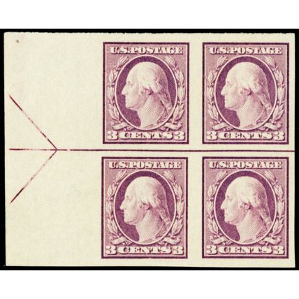 483, Mint Superb NH 3¢ Arrow Block of Four - Stuart Katz