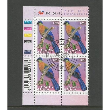 South Africa 2000 Flora & Fauna 20R Crested Turaco Used Block Of 4 SG 1231