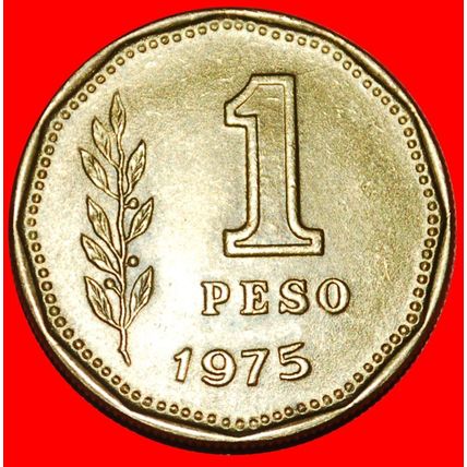 CHILE (1974-1976): ARGENTINA★ 1 PESO 1975 BIG SUN WITH FACE★LOW START★NO RESERVE