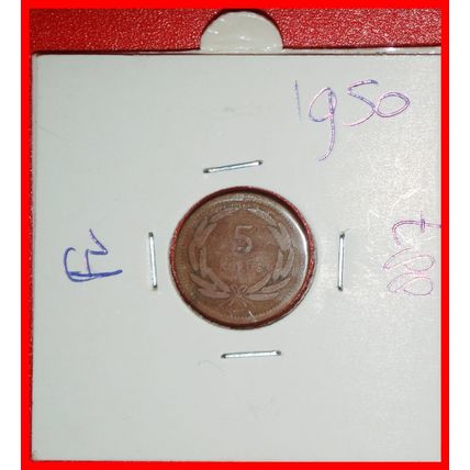 Ⰶ CRESCENT AND STAR ERROR (1949-1957):TURKEY★5 KURUSES 1950★LOW START★NO RESERVE