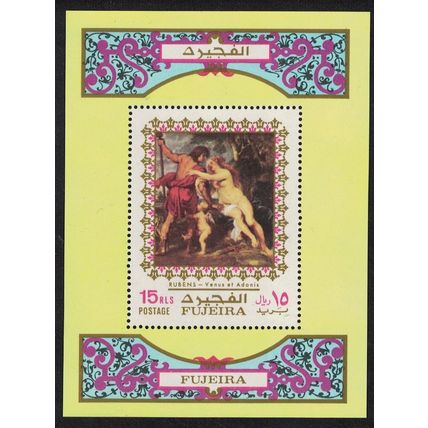 Fujeira 'Venus at Adonis' Painting by Rubens MS 1971 MNH MI#Block 94A