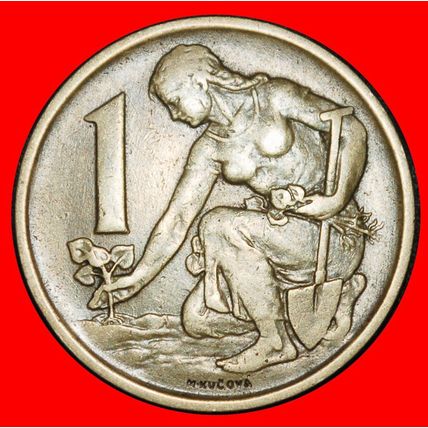 ⰆCOMMUNIST LION (1957-1990):CZECHOSLOVAKIA★1 CROWN 1971 I+B★LOW START★NO RESERVE