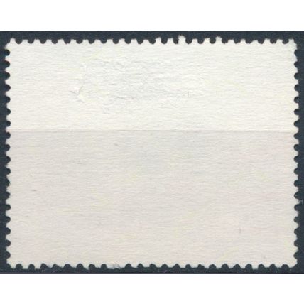 Centenary of Yacuma Province: 2.90b - Bolivia 1995 - FH - MiNr 1271