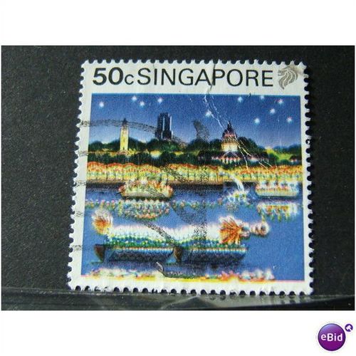 singapore SG 631 USED #1