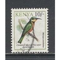 Kenya.SG598 10s Cinnamon-chested Bee Eater.Fine Used.Aug15f
