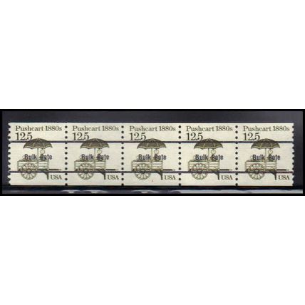 2133a 12.5c Pushcart Fine MNH Dry Gum PNC 1/5 X2285