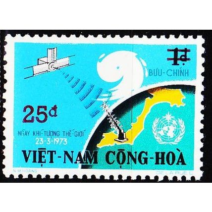 VIETNAM SÜD SOUTH [1974] MiNr 0575 ( **/mnh )