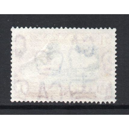 Malaysia (Perak) - 1957-61 - $1 Ultramarine & Reddish Purple (sg159) Used