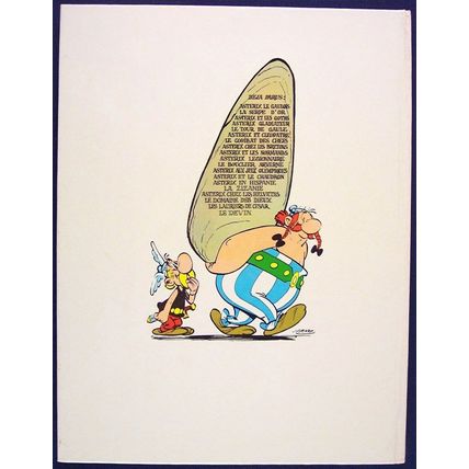Asterix Gladiateur, Texte de Goscinny, Dargaud Editeur, HC, 1964, French Ed.