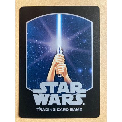 Star Wars TCG: A New Hope # 36 Owen Lars (A) 2002 WotC Light Rare