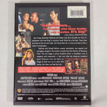 Tango and Cash - 1989 - DVD - Used
