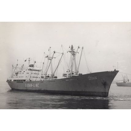 Sennar Middle East Sudan Line Ship Rare Vintage Photo