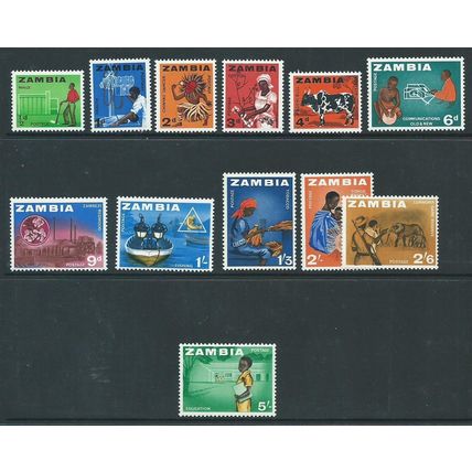 zambia stamps mnh range to 5/- sg94 1964 very fresh sg 94