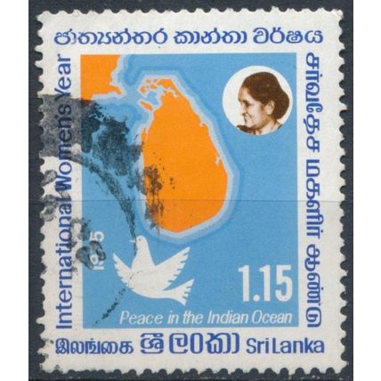 International Women's Year: 1.15r - Sri Lanka 1975 - FH - SG 610