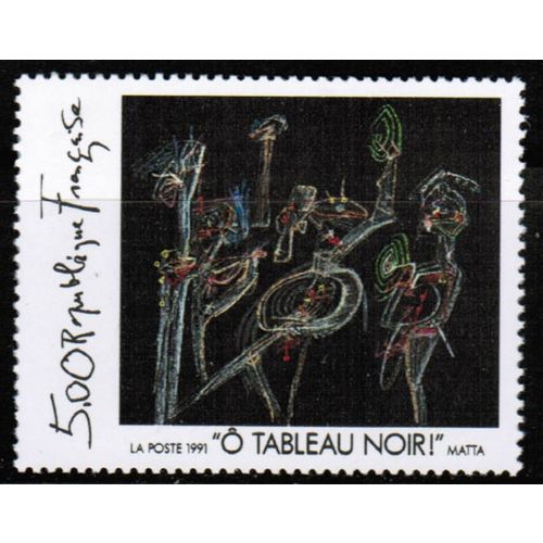 1991 France - Art / Painting by R. Matta 5.00fr - Sc# 2247 Mint NH