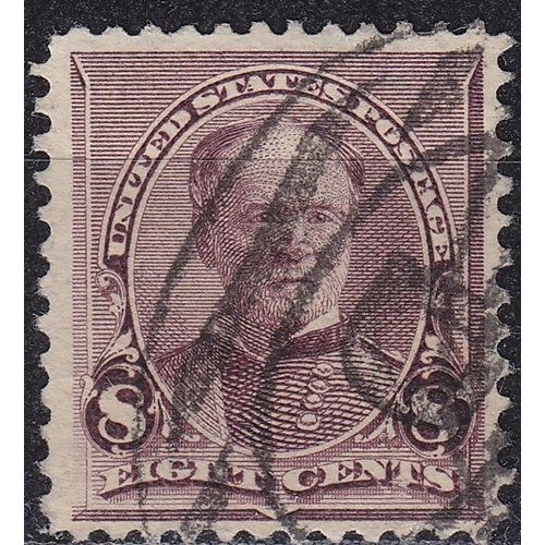 USA [1890] MiNr 0067 a ( O/used )