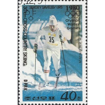 NORTH KOREA, OLYMPICS, Lake Placid, Cross Country Skiing, blue 1979, 40chon