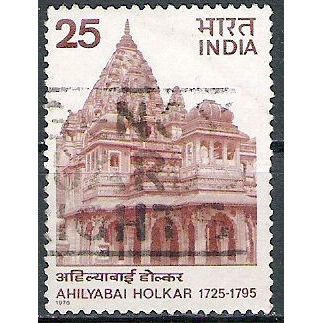 India ( inde ) N° 443 YVERT OBLITERE ( USED )