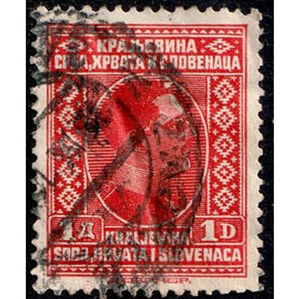 Yugoslavia Croatia Slovenia 1924 King. Alexander 1D Used Stamp