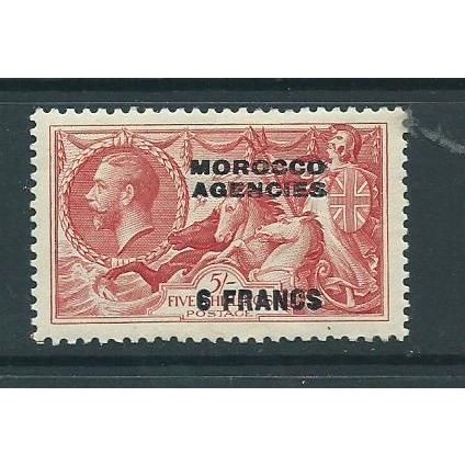 morocco agencies french currency seahorse thinned on back. hence price hm sg226