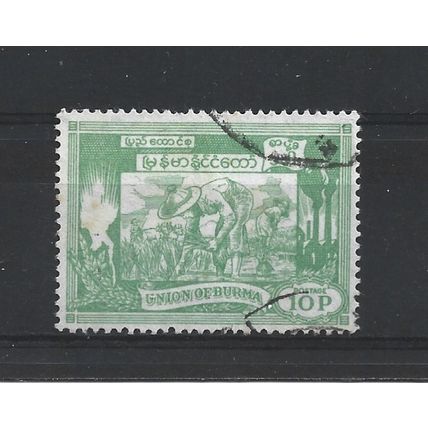Burma.SG141 10p Transplanting Rice (Green).Fine Used.Jul25a