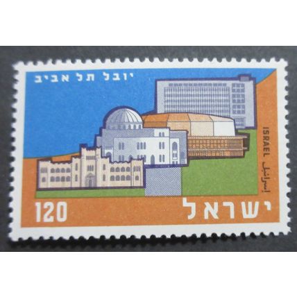 Israel 1958 Tel Aviv 50th Anniversary U/M