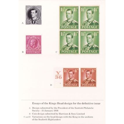 Essays Kings Head Postal Design For 1936 Definitive Issue Stamp Postcard
