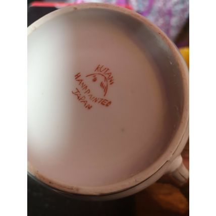 Kutani Lidded Sugar Bowl