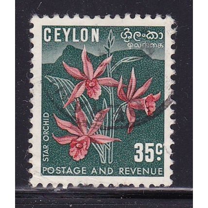 CEYLON / SRI LANKA 1951 35c VALUE USED SG424a ORCHID