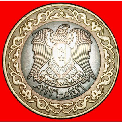 Ⰶ FRANCE: SYRIA ★ 25 POUNDS 1416-1996 BI-METALLIC!!!★LOW START★NO RESERVE