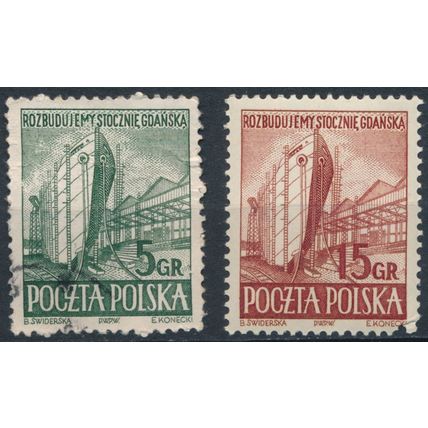 Gdansk Shipyard - Poland 1952 - FH - MiNr 775/6 (E)