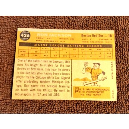 Old Baseball Card Topps 1960 Ron Jackson # 426 5.0 Excellent Condition (GC)