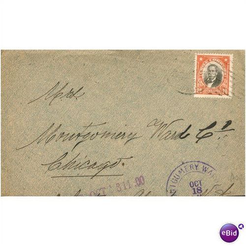Chile Cover 1911 - SG 142 - Letter to Chicago