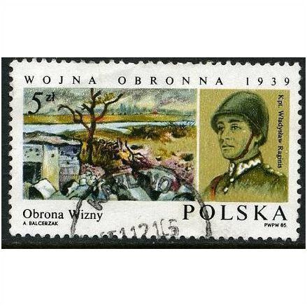 1985 Michel 2991 - fine used (o)