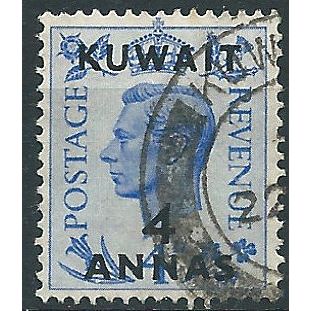 Kuwait 1950 SG89 4a on 4d Light Ultramarine Fine Used .. ..