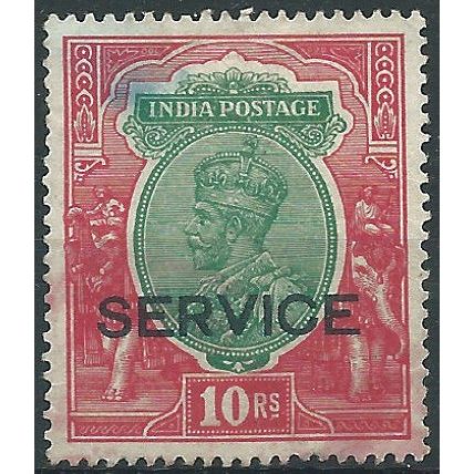 India 1931 O120 10 Rupees Green & Scarlet SERVICE Fine Used....
