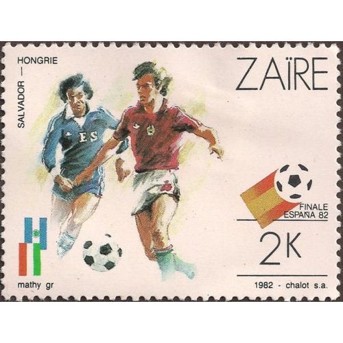 ZAIRE, World Championship Football, white 1982, 2K