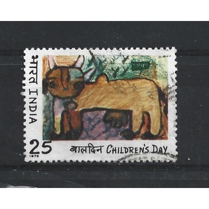 India.1975 Children's Day stamp.Fine Used.June23