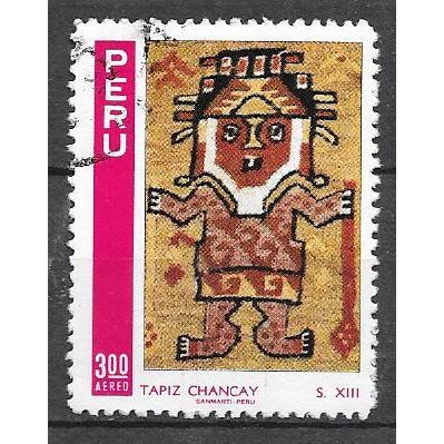 Peru ( Pérou ) N° PA 285 YVERT OBLITERE ( USED )