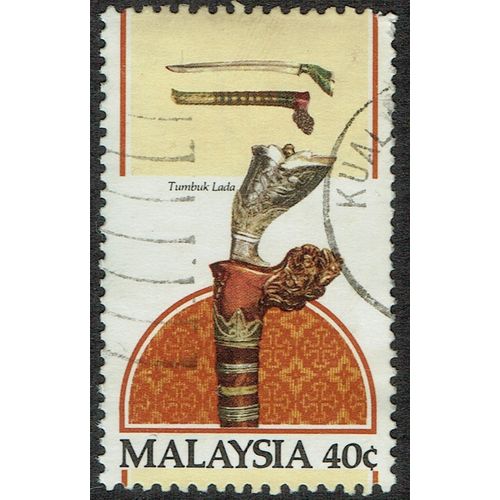 Malaysia 1984 Traditional Malay Weapons 40c Multicoloured SG294 GU